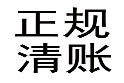 贷款无力偿还，会面临牢狱之灾吗？